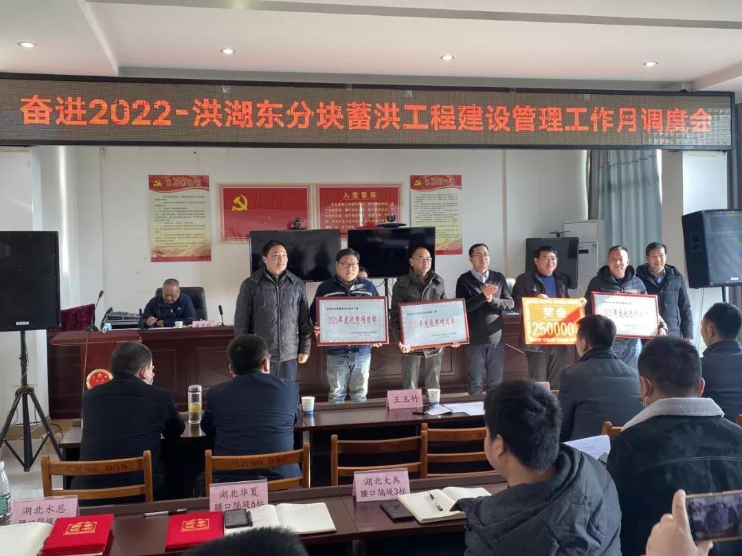 微信圖片_20220112142219.jpg