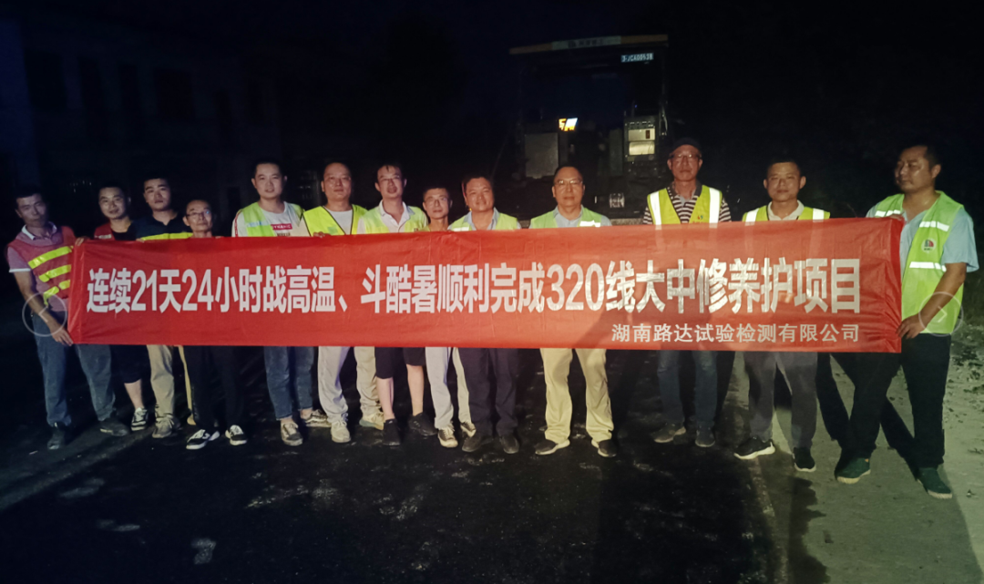 微信圖片_20220919112233.png