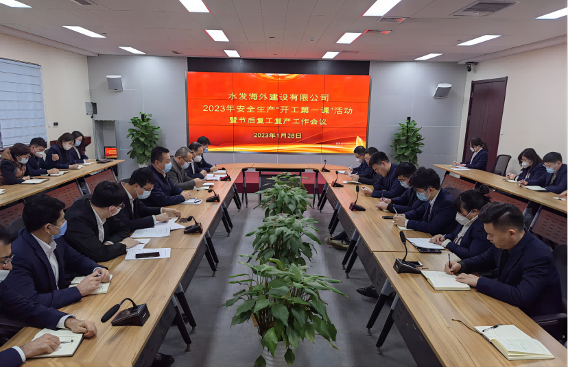 1675156282885744.png 1-2(1).png