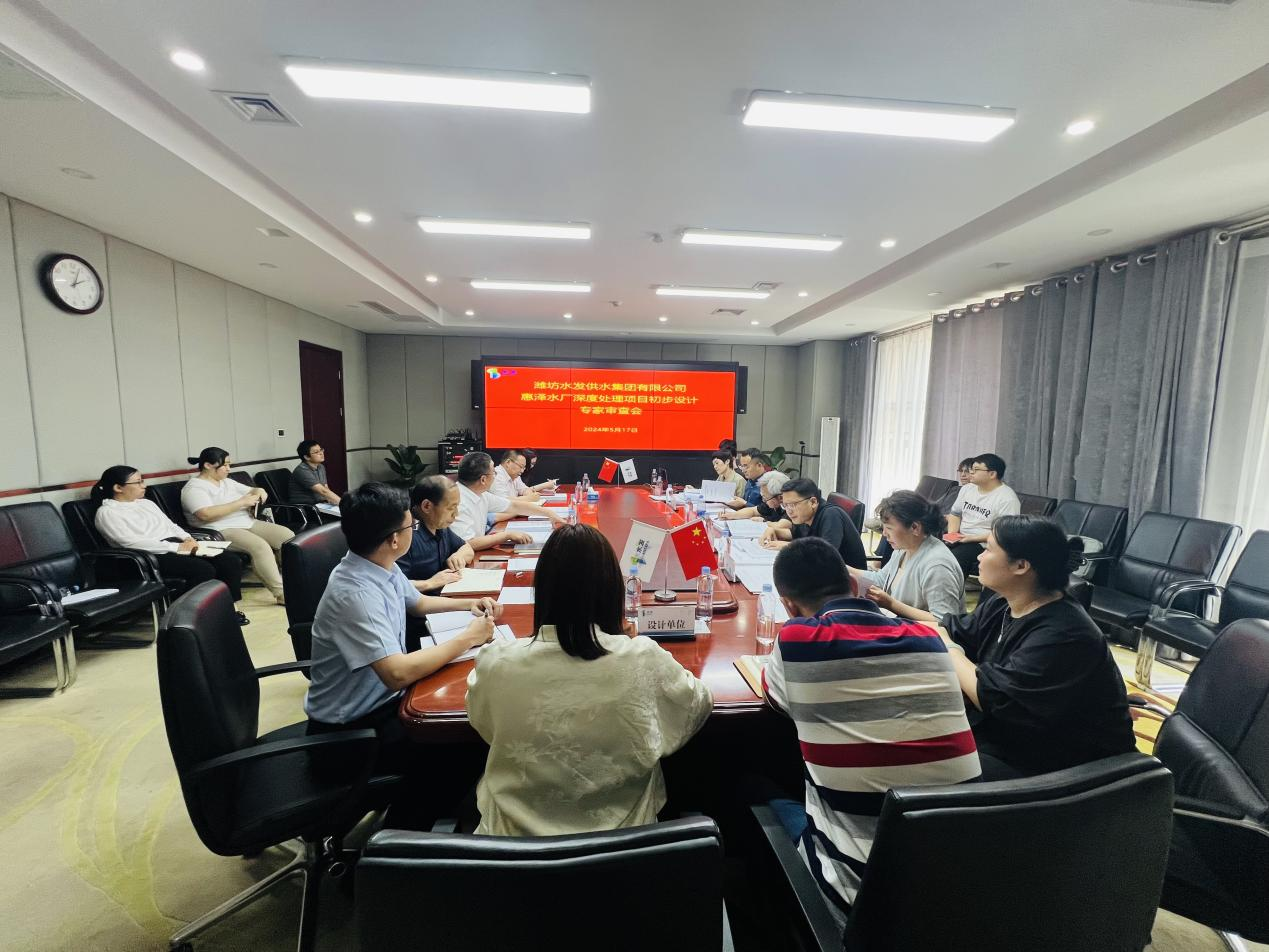 1716450052282510.png 1716450052282510.png