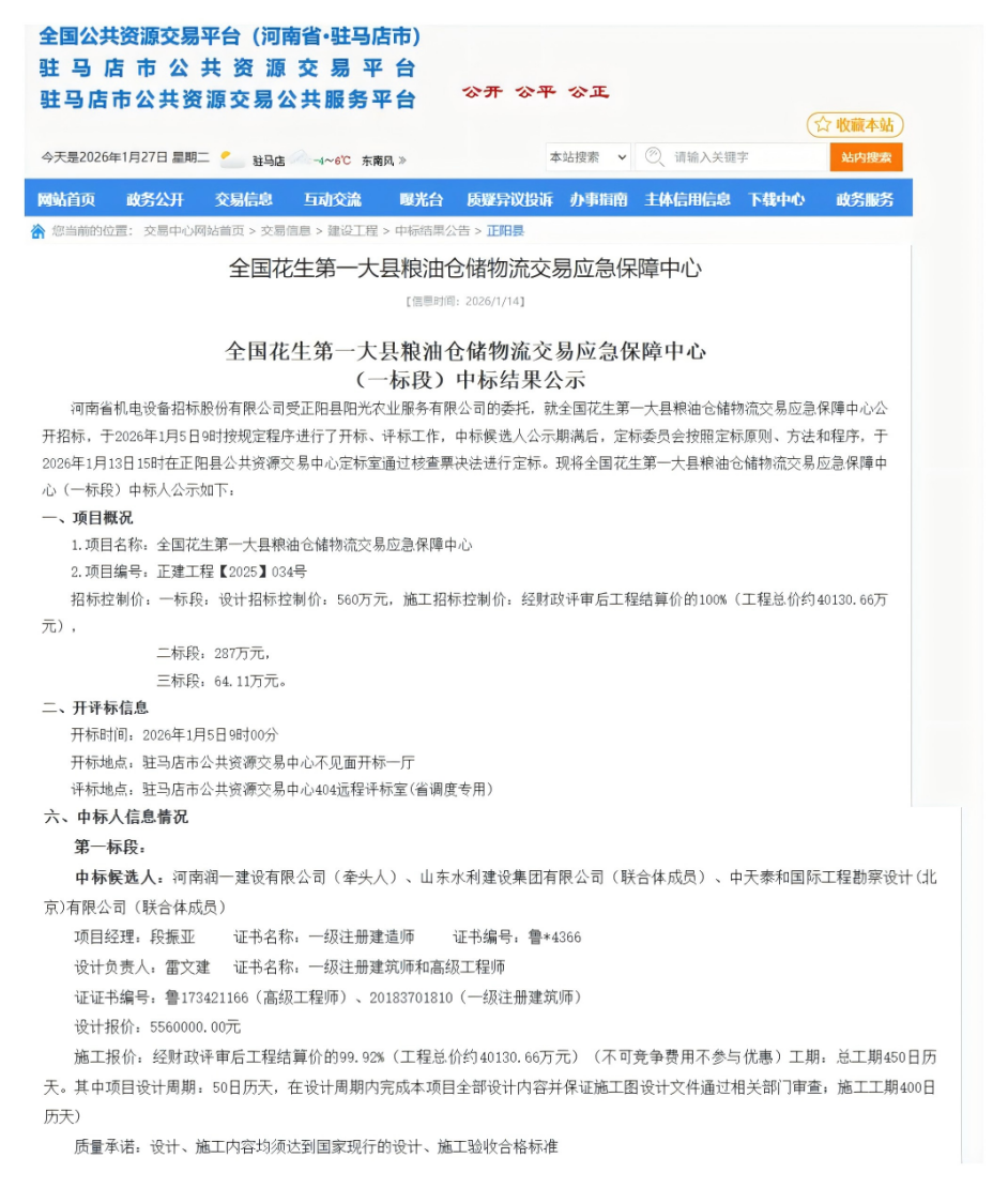 圖片15.png 圖片15.png