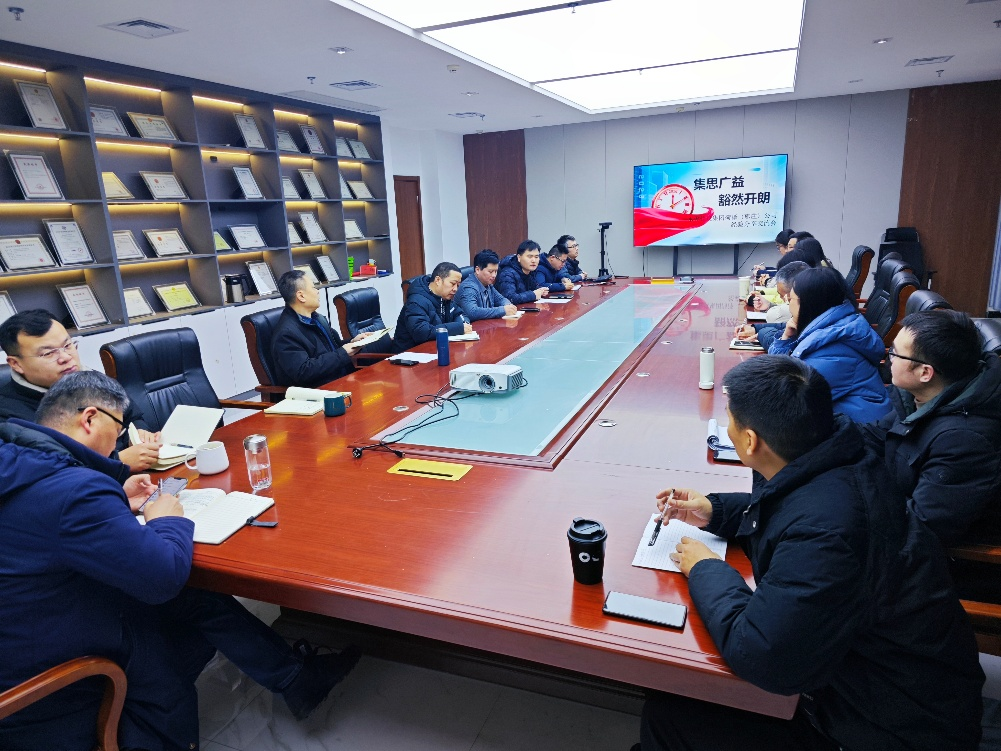 菏澤.png 菏澤.png