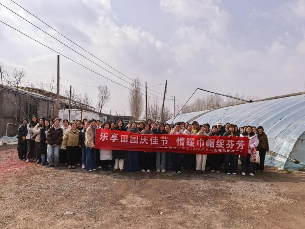 水發(fā)技術(shù).png 水發(fā)技術(shù).png