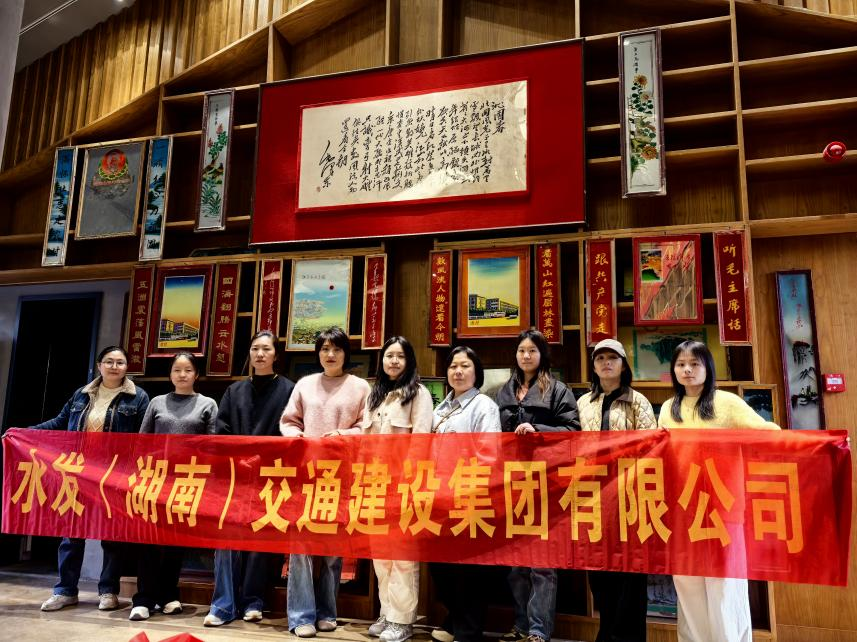 湖南交建.png 湖南交建.png