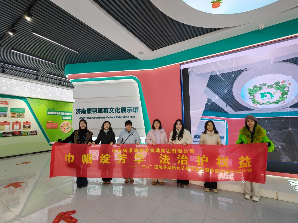 淮海建管.png 淮海建管.png