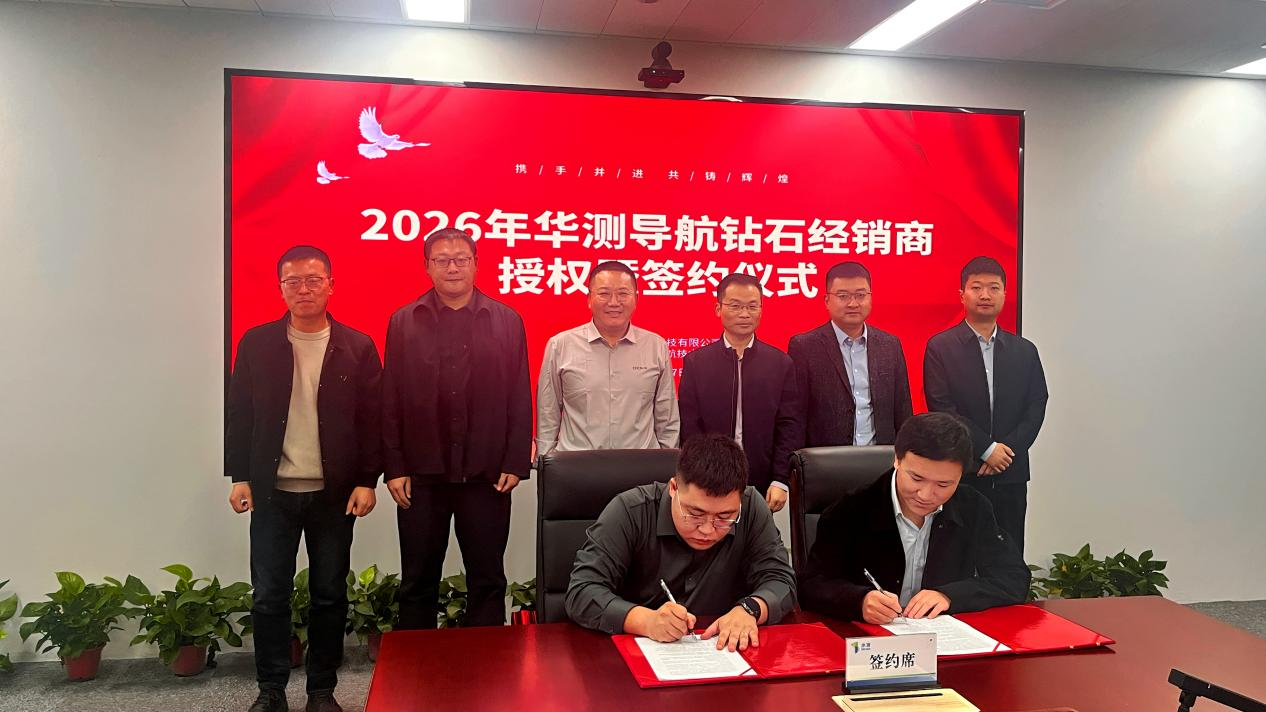 圖片2.png 圖片2.png